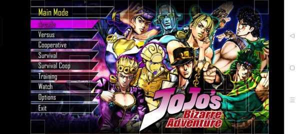 Mugenjojo手机版