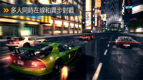 狂野飙车5全车解锁版