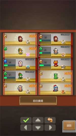 洞窟冒险团物语debug汉化版