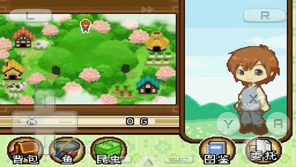 牧场物语双子村手机中文版