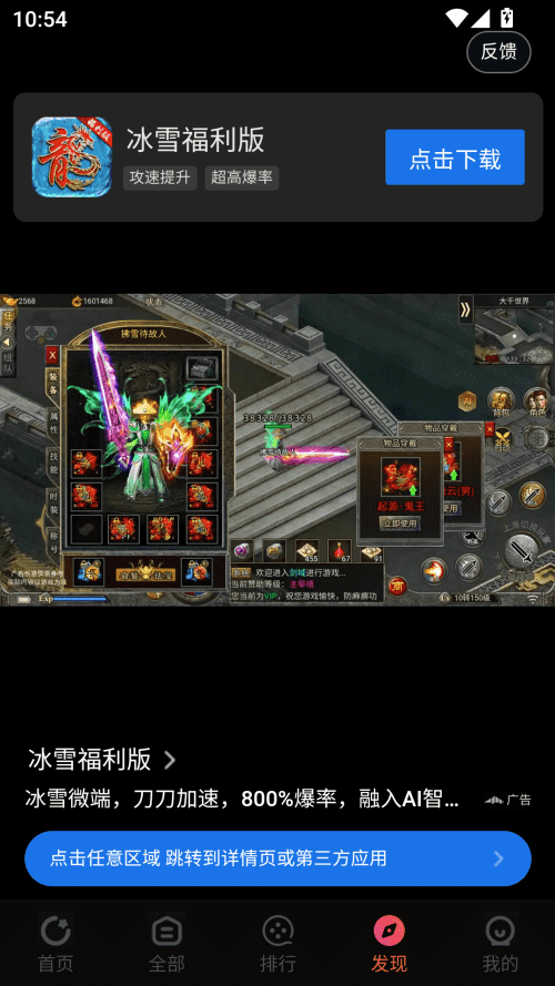 鲨鱼影视最新版本
