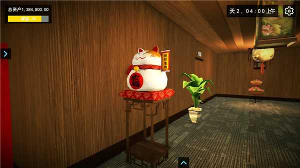 我的关东煮小铺破解版
