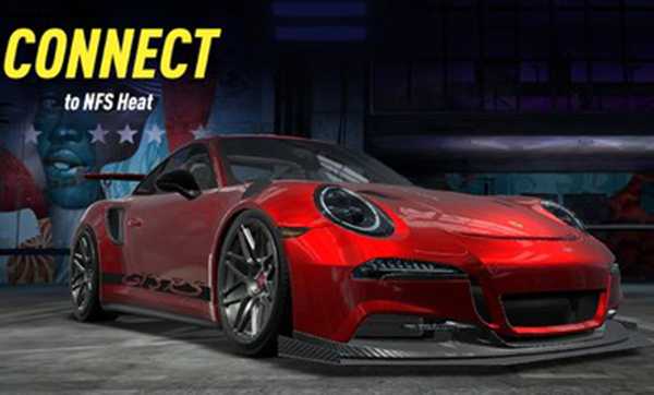 NFS热度工作室官方版