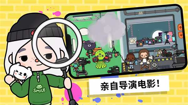 托卡生活世界内置菜单版