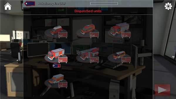 Notruf112上海模组手机版