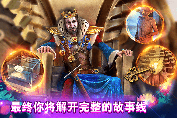 密室逃脱糖果乐园攻略完整版