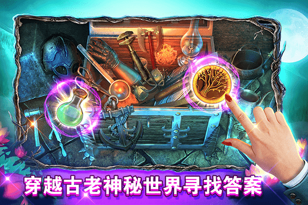 密室逃脱糖果乐园攻略完整版