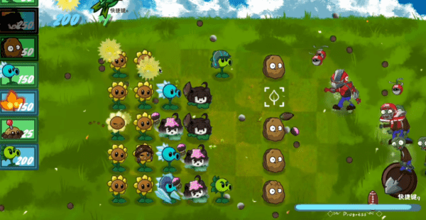植物大战僵尸战争2最新版