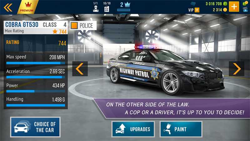 Carx公路赛车内置MOD菜单版