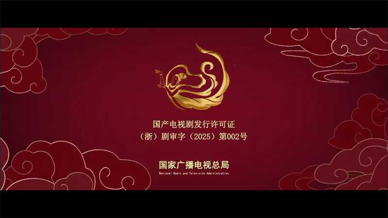 奇影视频TV电视版