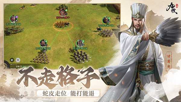 九牧之野官方正版