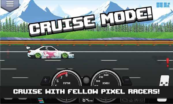 Pixel Car Racer中文版