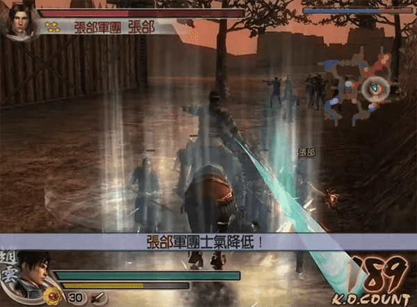 真三国无双4手机版
