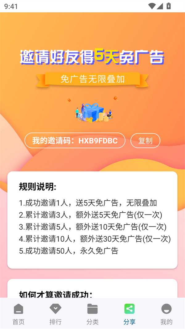 海狮视频免费观看版
