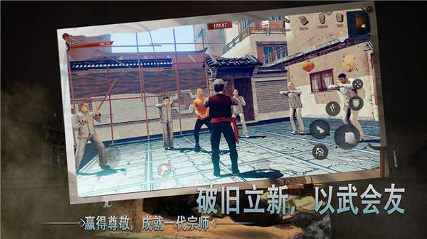 门徒手游最新版
