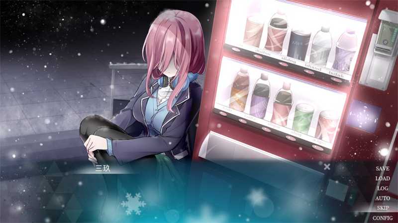 五等分的抢婚三玖篇手机版