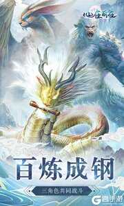 心在萌在