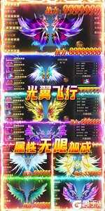 泉水指挥官