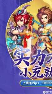 蛮荒神兵诀