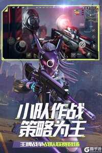 王牌战争