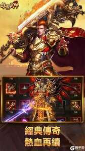 雄霸武神