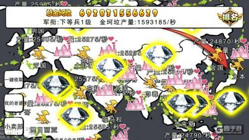 航公战航母