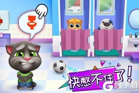 汤姆猫总动员