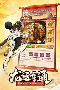 飞吧龙骑士