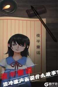 阴阳账本
