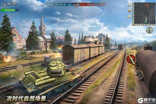 坦克争锋
