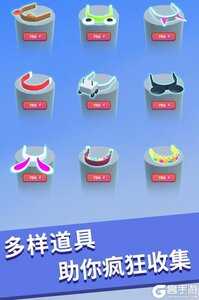 解压大作战