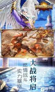 世界异化之后