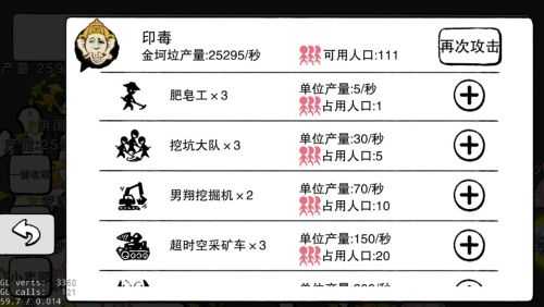 航公战航母