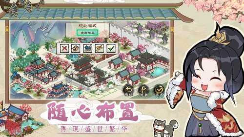 画唐