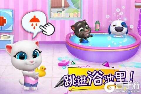 汤姆猫总动员
