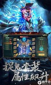 九幽幻剑录