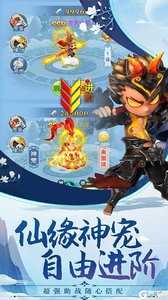 卡牌嘻游