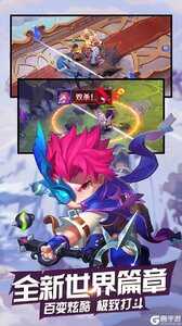 审判之光