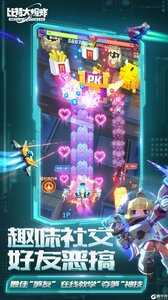 比特大爆炸