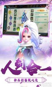 荣耀之光